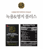Sika Deer Antlers & Reishi Mushroom Red Ginseng PLUS Extract 15ml x 30 | 강원인삼농협 녹용영지버섯 농축액