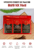 Korean Red ginseng,홍삼