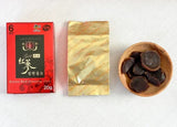 Nonghyup Honeyed Korean Red Ginseng Slices | 홍삼 절편 골드(슬라이스) 20g X 10