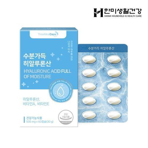 Hanmi Health Care Hyaluronic acid | 한미헬스케어 히알루론산