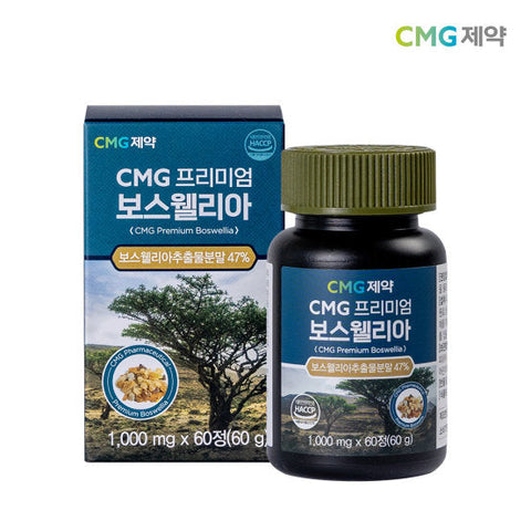 CMG Pharma Premium Boswellia joint supplements Knee, Shoulder joint pain/inflammation CMG제약 관절 영양제 프리미엄 보스웰리야 무릎 어깨 관절 통증/염증 천연 진통제