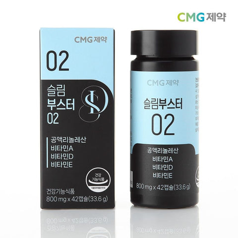 CMG Pharma CLA Antioxidant Body Fat Slim Booster 02 | CMG제약 슬림 부스터 공액리놀레산 항산화 체지방 감소