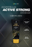 CMG Pharma Boswellia Active Strong Cream  Knee Shoulder joint pain/inflammation Relief CMG 제약 보스웰리야 크림 바르는 관절 영양제,  무릎 어깨 관절 통증/염증 천연 진통제