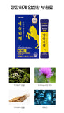 CMG Pharma Hangover Relief Magic Secret | CMG제약 숙취해소 말술비책