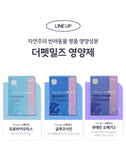 CMG Pharma Lutein Omega-3 Pet Eye Nutritional Supplements 30 packs 1 box (1mon supply) 차병원 CMG제약 루테인 오메가3 반려동물 눈 영양제 (1개월분)