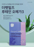 CMG Pharma Lutein Omega-3 Pet Eye Nutritional Supplements 30 packs 1 box (1mon supply) 차병원 CMG제약 루테인 오메가3 반려동물 눈 영양제 (1개월분)