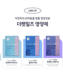 CMG Pharma Glucosamine Pet Canine Joint Nutritional Supplement | CMG제약 더펫밀즈 글루코사민 반려동물 강아지 고양이 관절 영양제