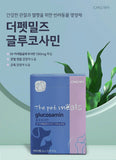CMG Pharma Glucosamine Pet Canine Joint Nutritional Supplement | CMG제약 더펫밀즈 글루코사민 반려동물 강아지 고양이 관절 영양제