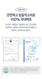 CMG Pharma Pet Nutritional Supplements Probiotics (1 mon supply) CMG제약 반려동물 장 영양제 프로바이오틱스 (1개월분)