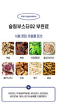CMG Pharma CLA Antioxidant Body Fat Slim Booster 02 | CMG제약 슬림 부스터 공액리놀레산 항산화 체지방 감소