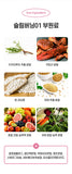 CMG Pharma HCA Antioxidant Body Fat Slim Burning 01 | CMG제약 슬림버닝 다이어트 항산화 콜레스테롤 체지방 감소