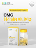 CMG Pharma Antioxidant Vitamin D 4000IU (3Mon Supply) | CMG제약 항산화 비타민 D,E (3개월분)