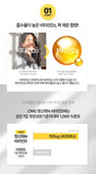 CMG Pharma Antioxidant Vitamin D 4000IU (3Mon Supply) | CMG제약 항산화 비타민 D,E (3개월분)