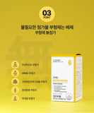 CMG Pharma Antioxidant Vitamin D 4000IU (3Mon Supply) | CMG제약 항산화 비타민 D,E (3개월분)