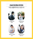 CMG Pharma Antioxidant Vitamin D 4000IU (3Mon Supply) | CMG제약 항산화 비타민 D,E (3개월분)
