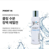 Dr. Bargo First Edition Hyaluronic Acid Hydrating Emulsion