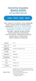 Dr. Bargo First Edition Hyaluronic Acid Hydrating Emulsion