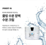 Dr. Bargo First Edition Hyaluronic Acid Cooling Moisturizer