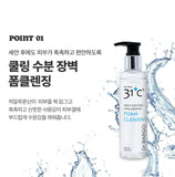 Dr. Bargo First Edition Hyaluronic Acid Foam Cleansing