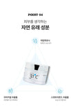 Dr. Bargo First Edition Hyaluronic Acid Cooling Moisturizer
