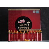 Millennium years Secret Ginseng Berry Ampoule (20ml X 30) | 천년의 비밀 진생베리 앰플