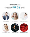 Hanmi Nutrition Lutein Altage Omega3 for Eye Health (1Mon Supply) |  한미양행 눈 건강(안구 건조 등)을 위한 루테인 알티지 오메가3(1개월분)