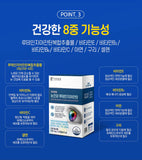 Hanmi Nutrition Lutein Zeaxanthin for Eye Health (1 Mon Supply) | 한미양행 루테인 지아잔틴 눈건강(노안, 침침한 눈. 황반변색 예방) (1개월분)