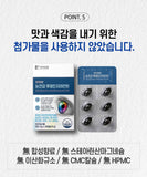 Hanmi Nutrition Lutein Zeaxanthin for Eye Health (1 Mon Supply) | 한미양행 루테인 지아잔틴 눈건강(노안, 침침한 눈. 황반변색 예방) (1개월분)
