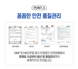 Hanmi Nutrition Lutein Zeaxanthin for Eye Health (1 Mon Supply) | 한미양행 루테인 지아잔틴 눈건강(노안, 침침한 눈. 황반변색 예방) (1개월분)