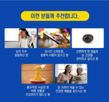 Hanmi Nutrition Lutein Zeaxanthin for Eye Health (1 Mon Supply) | 한미양행 루테인 지아잔틴 눈건강(노안, 침침한 눈. 황반변색 예방) (1개월분)