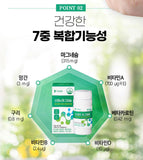 Hanmi Nutrition  Magnesum 4 Nerves (3 mon supply) | 한미양행 근육과 신경 건강을 위한 마그네슙 (3개월분)