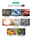 Hanmi Nutrition  Magnesum 4 Nerves (3 mon supply) | 한미양행 근육과 신경 건강을 위한 마그네슙 (3개월분)