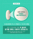 Hanmi Nutrition  Magnesum 4 Nerves (3 mon supply) | 한미양행 근육과 신경 건강을 위한 마그네슙 (3개월분)