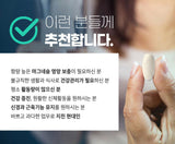 Hanmi Nutrition  Magnesum 4 Nerves (3 mon supply) | 한미양행 근육과 신경 건강을 위한 마그네슙 (3개월분)