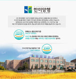 Hanmi Nutrition  Magnesum 4 Nerves (3 mon supply) | 한미양행 근육과 신경 건강을 위한 마그네슙 (3개월분)