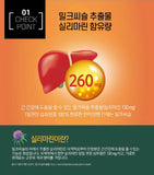 Hanmi Nutrition Milk Thistle for Liver (3 Mon Supply) | 한미양행 간건강을 위한 밀크씨슬 (3개월분)