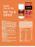 Hanmi Nutrition Milk Thistle for Liver (3 Mon Supply) | 한미양행 간건강을 위한 밀크씨슬 (3개월분)