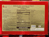 Korean Red ginseng,홍삼, Nonghyup Korean Red Ginseng Extract , Korean Red Ginseng Extract Daily Stick