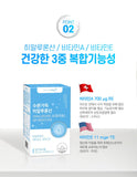 Hanmi Health Care Hyaluronic acid | 한미헬스케어 히알루론산