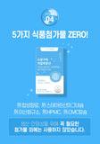 Hanmi Health Care Hyaluronic acid | 한미헬스케어 히알루론산