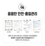 Hanmi Health Care Hyaluronic acid | 한미헬스케어 히알루론산