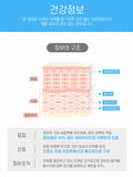 Hanmi Health Care Hyaluronic acid | 한미헬스케어 히알루론산