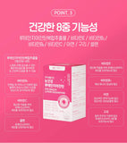 Hanmi Health Care Lutein Zeaxanthin | 한미헬스케어 루테인 지아잔틴 눈건강 (노안과 침침한 눈, 황반변색 예방))