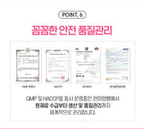 Hanmi Health Care Lutein Zeaxanthin | 한미헬스케어 루테인 지아잔틴 눈건강 (노안과 침침한 눈, 황반변색 예방))