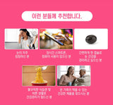 Hanmi Health Care Lutein Zeaxanthin | 한미헬스케어 루테인 지아잔틴 눈건강 (노안과 침침한 눈, 황반변색 예방))