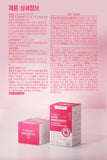 Hanmi Health Care Lutein Zeaxanthin | 한미헬스케어 루테인 지아잔틴 눈건강 (노안과 침침한 눈, 황반변색 예방))