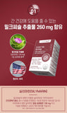 Hanmi Health Care Milk Thistle for Liver | 한미헬스케어 밀크씨슬 간건강