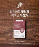 Hanmi Health Care Milk Thistle for Liver | 한미헬스케어 밀크씨슬 간건강