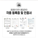 Hanmi Health Care Milk Thistle for Liver | 한미헬스케어 밀크씨슬 간건강