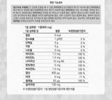 Hanmi Health Care Milk Thistle for Liver | 한미헬스케어 밀크씨슬 간건강
